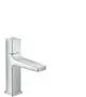 Hansgrohe-HG-Waschtischmischer-110-Metropol-Select-mit-Push-Open-Ablaufgarnitur-chrom-32571000 gallery number 1